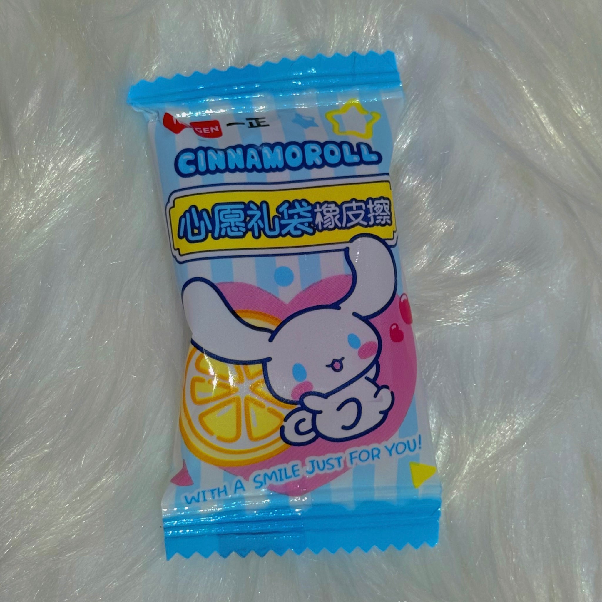 Cinnamoroll Blind Bag Eraser – Sanrio Stationery Surprise!